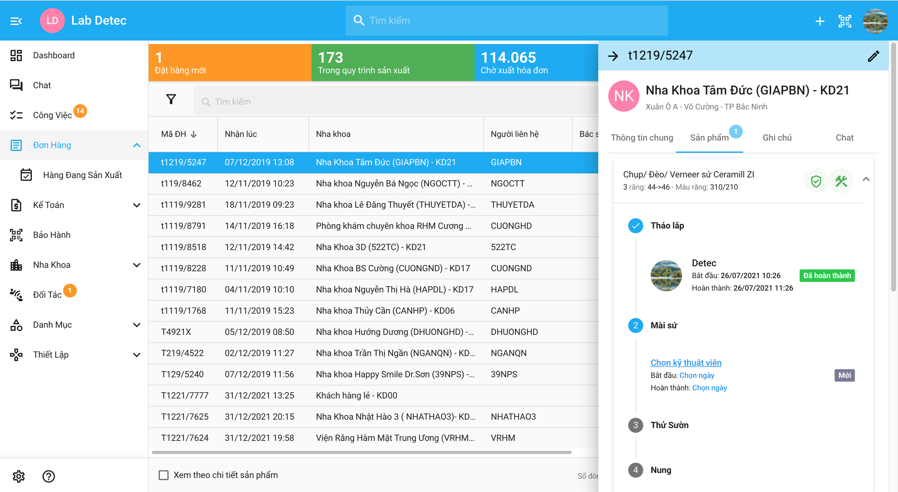 Digital Order - Lab Management Software